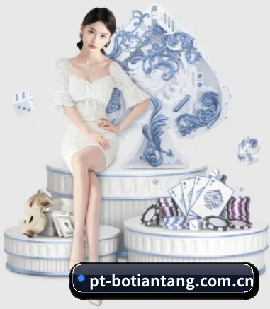 品牌创立 - 博天堂娱乐品牌正式登场,持有顶级运营资质,树立行业标杆。